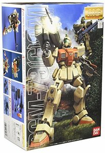 MG 1/100 RGM-79[G] 陸戦型ジム (機動戦士ガンダム 第08MS小隊)(未使用品)　(shin