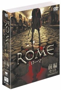 ROME [ローマ] 〈前編〉 [DVD](中古品)　(shin