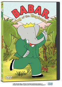 Babar: King of the Elephants [DVD](中古品)　(shin