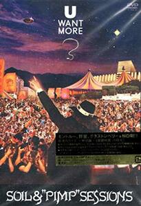 U WANT MORE? [DVD](中古品)　(shin