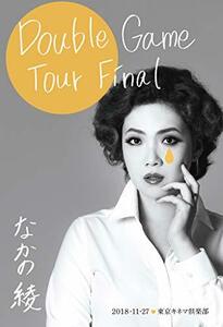 Double Game Tour Final 東京キネマ倶楽部 2018.11.27 [DVD](中古品)　(shin