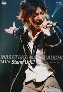 Masataka Nakagauchi 1st LIVE Stand Up!!! [DVD](中古 未使用品)　(shin