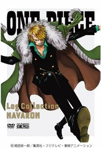 ONE PIECE　Log Collection　 “NAVARON” [DVD](中古品)　(shin