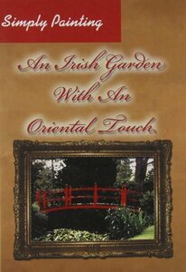 Simply Painting: Irish Garden [DVD](中古品)　(shin