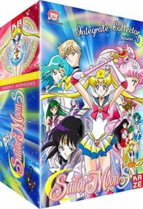 (中古品)美少女戦士セーラームーンS （第3シリーズ） コンプリート DVD-BOX (全38話　(shin