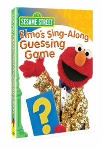 Sesame Street - Elmo's Sing Along Guessing Game [DVD] [Import](中古 未使用品)　(shin