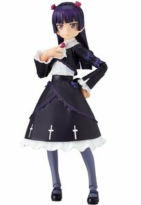 figma 俺の妹がこんなに可愛いわけがない 黒猫(中古 未使用品)　(shin