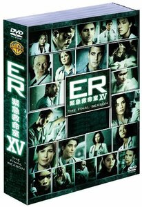 ER 緊急救命室 〈ファイナル・シーズン〉セット1 [DVD](中古 未使用品)　(shin