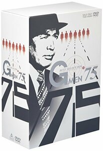 Gメン’75~BEST SELECT BOX~ [DVD](中古品)　(shin