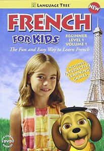 French for Kids 1: Beginner Level 1 [DVD](中古品)　(shin