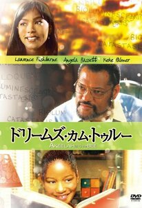 ドリームズ・カム・トゥルー [DVD](中古品)　(shin