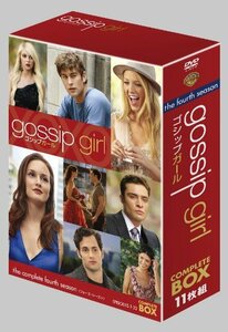 gossip girl / ゴシップガール〈フォース・シーズン〉コンプリート・ボックス [DVD](中古品)　(shin