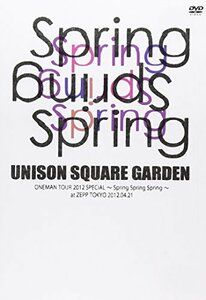 UNISON SQUARE GARDEN ONEMAN TOUR2012 SPECIAL~Spring Spring Spring~at ZEPP TOKYO 20120421 [DVD](中古品)　(shin