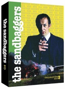 Sandbaggers Collection Set 3 [DVD](中古品)　(shin