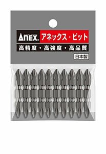 アネックス(ANEX) ビット 両頭 +2x45 10本袋 AP-14M(中古 未使用品)　(shin