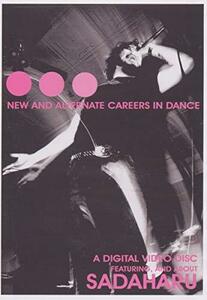 New & Alternate Careers in Dance [DVD](中古品)　(shin