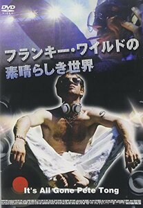 フランキー・ワイルドの素晴らしき世界 [DVD](中古品)　(shin