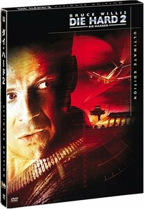 ダイ・ハード2 (新生アルティメット・エディション) [DVD](中古品)　(shin