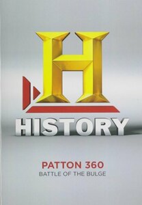 Patton 360: Battle of the Bulge [DVD](中古 未使用品)　(shin