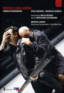 Moses Und Aron from the Ruhrtriennale 2009 [DVD](中古 未使用品)　(shin