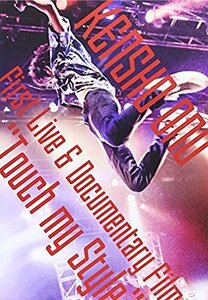 Kensho Ono First Live & Documentary Film“Touch my Style” [DVD](中古 未使用品)　(shin