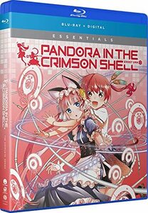 Pandora In The Crimson Shell Ghost Urn: The Complete Series [Blu-ray](中古 未使用品)　(shin