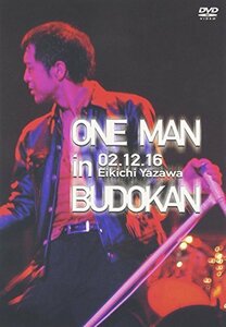 ONE MAN in BUDOKAN EIKICHI YAZAWA CONCERT TOUR 2002 [DVD](中古品)　(shin