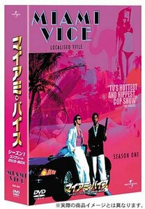 マイアミ・バイス シーズン1 コンプリート DVD-BOX(中古品)　(shin