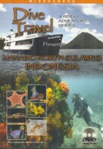 Manado North Sulawest - Indonesia [DVD](中古品)　(shin