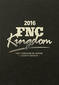 2016 FNC KINGDOM IN JAPAN -CREEPY NIGHTS-(中古品)　(shin