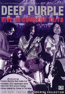 Live in Concert 1972/1973 [DVD] [Import](中古 未使用品)　(shin