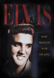 Elvis: Rare Moments With King [DVD](中古 未使用品)　(shin