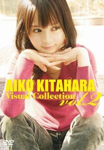 AIKO KITAHARA Visual Collection Vol.2 [DVD](中古 未使用品)　(shin