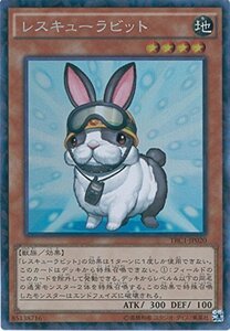 遊戯王OCG レスキューラビット コレクターズレア TRC1-JP020-CR 遊戯王アーク・ファイブ [THE RARITY COLLECTION](中古 未使用品)　(shin