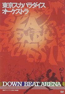 東京スカパラダイスオーケストラ - DOWN BEAT ARENA 横浜アリーナ 7.7.2002[完全版] [DVD](中古品)　(shin