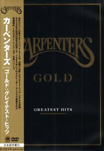 ゴールド:グレイテスト・ヒッツ [DVD](中古品)　(shin