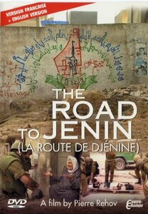 Road to Jenin [DVD](中古品)　(shin