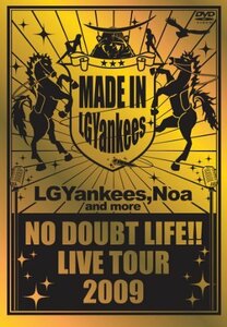 NO DOUBT LIFE!! LIVE TOUR 2009 [DVD](中古品)　(shin