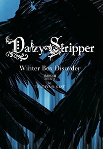 ”Winter Box Disorder”追加公演2014.12.15 in TSUTAYA O-EAST [DVD](中古品)　(shin