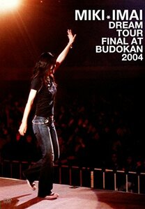 Dream Tour Final at BUDOKAN 2004 [DVD](中古品)　(shin