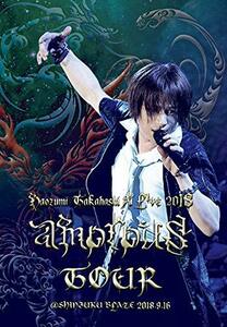 Naozumi Takahashi A’LIVE 2018 amorous TOUR @SHINJUKU BLAZE 9.16 [DVD](中古品)　(shin