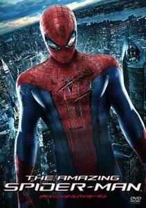 アメイジング・スパイダーマンTM [DVD](中古品)　(shin