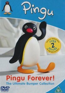 Pingu [DVD](中古 未使用品)　(shin