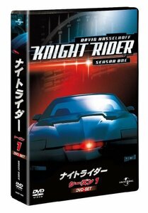 ナイトライダー シーズン 1 DVD-SET 【ユニバーサルTVシリーズ スペシャル・プライス】(中古 未使用品)　(shin