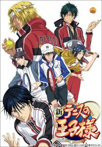 新テニスの王子様 OVA vs Genius10 Vol.5 [Blu-ray](中古 未使用品)　(shin
