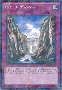 遊戯王カード SPWR-JP029 RR-レディネス パラレル 遊戯王アーク・ファイブ [ウィング・レイダーズ](中古 未使用品)　(shin