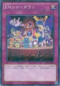 遊戯王カード　ST16-JP031　EMショーダウン(パラレル）遊戯王アーク・ファイブ [STARTER DECK 2016](中古 未使用品)　(shin