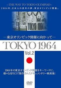 TOKYO 1964-東京オリンピック開催に向かって-[Vol .2] [DVD](中古 未使用品)　(shin