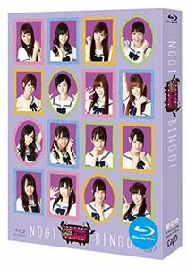 NOGIBINGO! Blu-ray BOX(中古 未使用品)　(shin