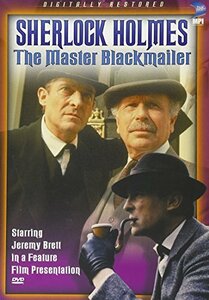 Sherlock Holmes: Master Blackmailer [DVD](中古品)　(shin